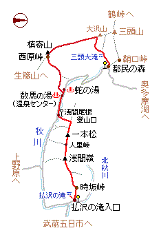 「槙寄山と浅間嶺」の略図