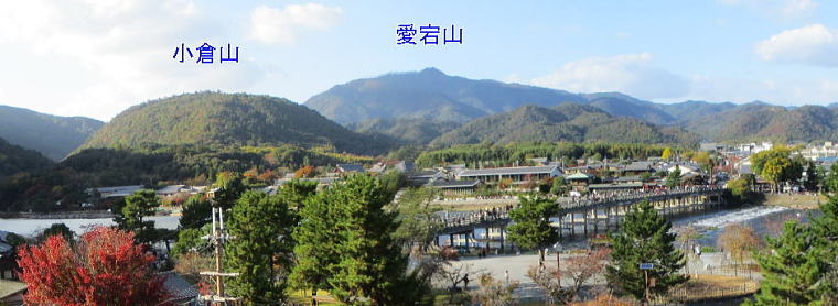 ホテル嵐山の部屋の窓から撮影