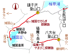 猫魔ヶ岳と雄国沼の略図