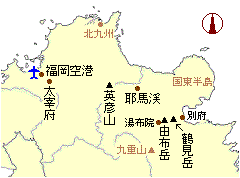 九州北部の略図