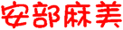 non