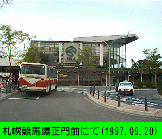 �D�y���n�ꐳ��O