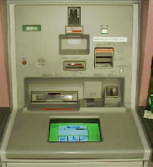 �n���w�����@�T