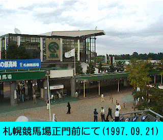 �D�y���n�ꐳ��O