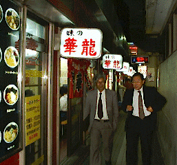 ラーメン横丁風景3